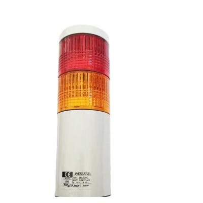 China LME-202-RY Red and Yellow Signal Lights LME-202-RY for sale