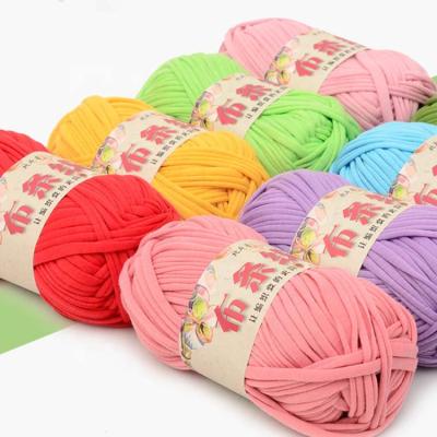 China Factory Price Viable Wholesale Handmade Knitting Yarn Baby Milk Yarn Cotton Yarn For Knitting Sweater for sale