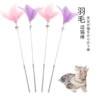 China Viable The Manufacturer Directly Provides The Wholesale Of New Fairy Funny Cat Stick,Feather Bell Interactive Funny Cat Toys for sale