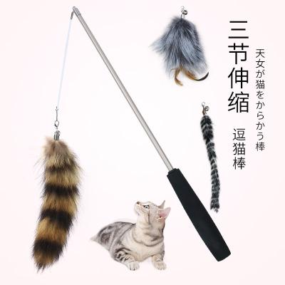 China Viable Manufacturer Has Three Telescopic Feathers In Stock And Can Replace Cat Teaser Stick Set for sale