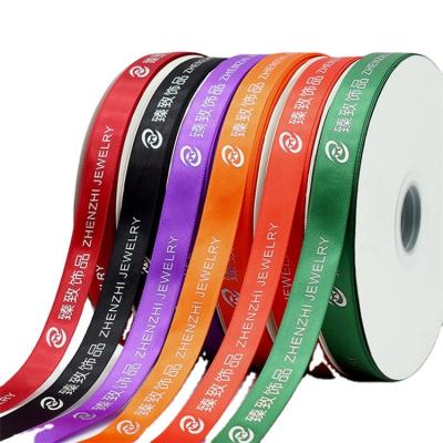 China Factory Waterproof Hot Sale Logo Printed Adhesive Sealing Luxury Polyester Silver Tape For Cardboard for sale