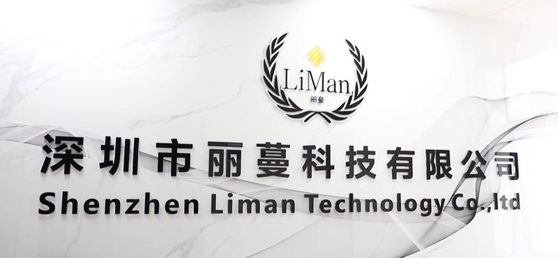 Verified China supplier - Shenzhen Liman Technology Co., Ltd.