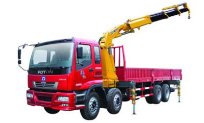 China XCMG Truck Mounted Crane SQ8ZK3Q for sale