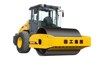 China XCMG Single Drum Road Roller XS162 for sale