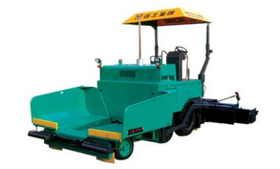 China XCMG Asphalt Paver RP451L for sale