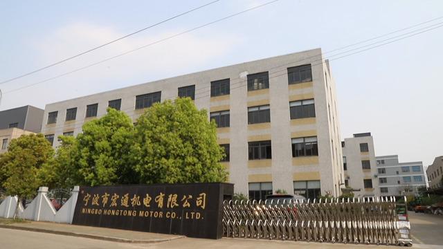 Verified China supplier - Ningbo Hongtong Motor Co., Ltd.