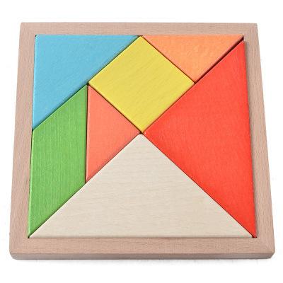 China Security 2021Hot Selling Puzzle Beech Wood Tangram Teaching Aids To Develop Intellectual Jigsaw Puzzles for sale