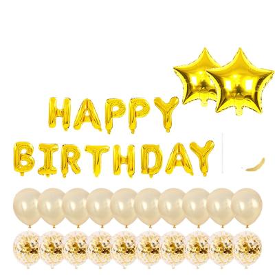 China China Factory Wholesale High Quality Happy Birthday Party Background Decoration Foil Latex Balloons Set On Sale for sale