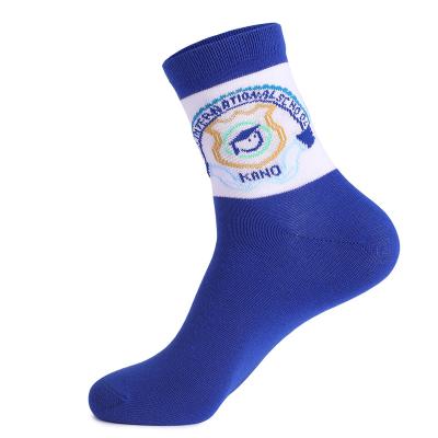 China Factory Product Cotton Crew Socks Breathable Used Custom Logo Elementary School Socks for sale