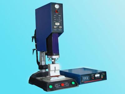 China Ultrasonic Welding Technology Connecting Different Parts By Welding for sale