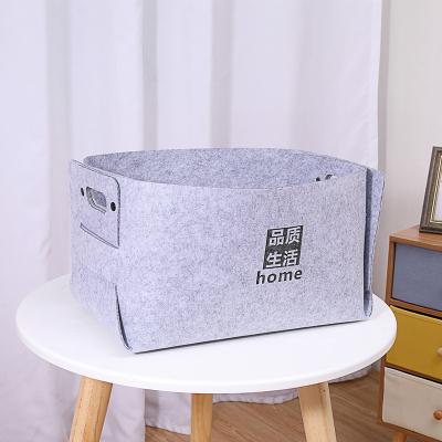 China Folding Organizer Storage Box Cube Custom Foldable Felt Storage Bins With Logo for sale