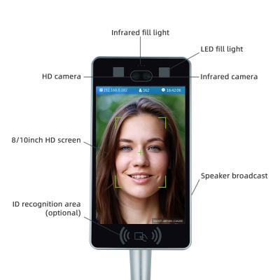 China Smart Alarm Entry/Exit Face Recognition Access Control Devices Employee Students Student Attendance System for sale