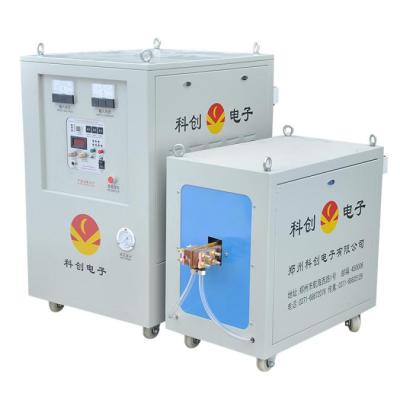 China Superaudio XG/XZ80 Analog Induction Heating Energy-saving Medium Frequency Analog Machine Hardening For Welding for sale