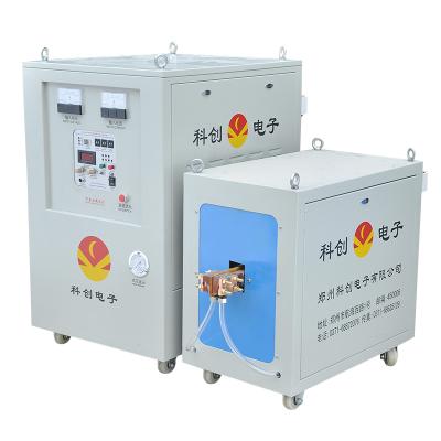 China Electric saver steel igbt energy heating rods induction heating machine supply easy to operate for sale