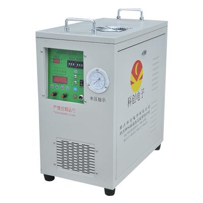 China Easy to Operate Rods Induction Heating Steel Fast Heating Welding Induction Machine for sale