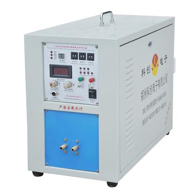 China Induction welding machine 30 kw high frequency induction welding / welding machine for diamond blade for sale