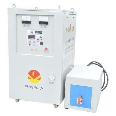 China Steel Rods Induction Heating 500kg 250kw Copper Scrap Meltign Induction Furnace for sale