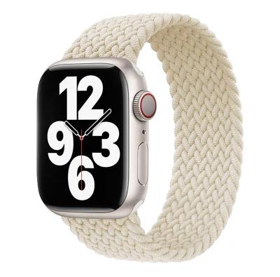 China Good elasticity and comfortable to wear 22mm Watch Band Nylon Braid Watch Band Fabric Woven Adjustable Watchband For Apple Watch 1/2/3/4/5/6/7/SE for sale