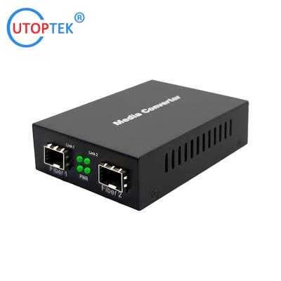 China 10/100/1000M SM to MM media converter, 2*SFP port, External DC5V power supply for sale