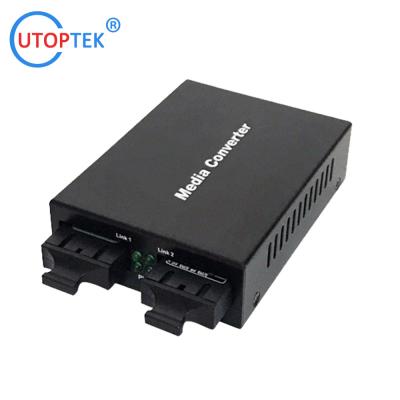 China 10/100/1000M SM to MM media converter with dual fiber SC External DC5V power supply for sale