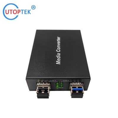 China 100M 1000M SM to MM media converter, 2*SFP port, Fiber to fiber converter optical extender with SFP transceiver for sale