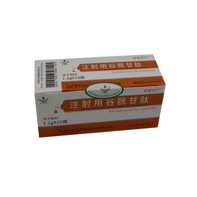 China 10 Vails / Box Glutathione Powder With Dermal Filler Injection 1200mg for sale