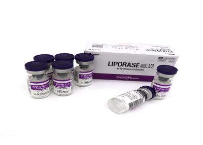 中国 Liporase 1500iu Hyaluronidase 10vials Solution for dissolving Hyaluronic Acid 販売のため