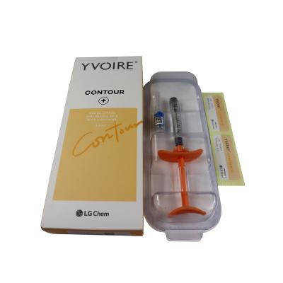 Cina Yivire Volume Contour labbra Filler Yovire in vendita