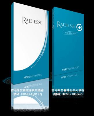 中国 提供 オリジナル Radiesse ヒアルロン酸 アンチエイジングのための皮膚充填剤注射 販売のため