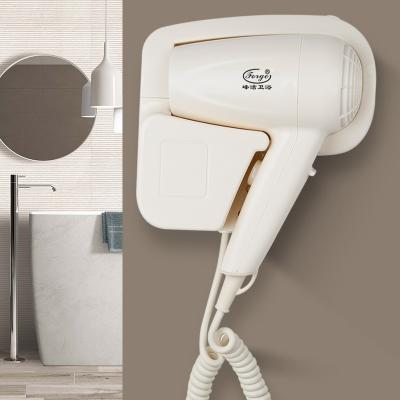 China Shenzhen Fengjie Professional Quick Dry Hotel Bathroom 1200W Rechargeable Wall Mounted Electric Hair Dryer for sale