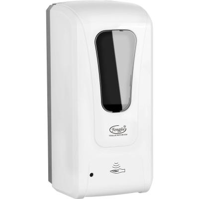 China Foam Soap Dispenser Hospital Hand Sanitizer Dispenser for sale