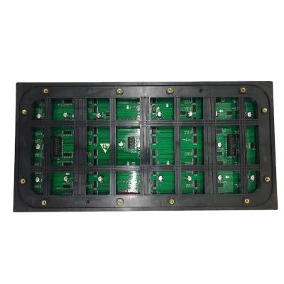 China Yao Cai xing made in china goods in SMD2525 / SMD1921 running HUB 75 interface p4 320*160mm full color outdoor module 320mm*160mm for sale