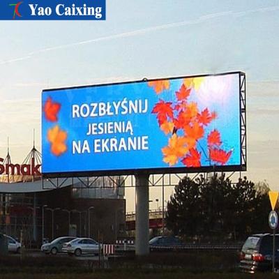 China high quality outdoor waterproof billboard wallfull color p5 outdoor led display video outdoor xxx for sale