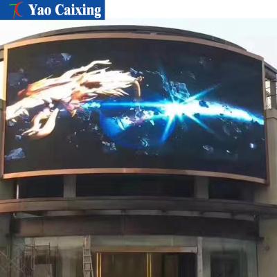 China Adervertising 960*960mm P3 Outdoor Full Color P8 Color Display Screen/P4/P5/P6/P10 SMD 3-IN-1 3535 Street TV Advertising Screen for sale