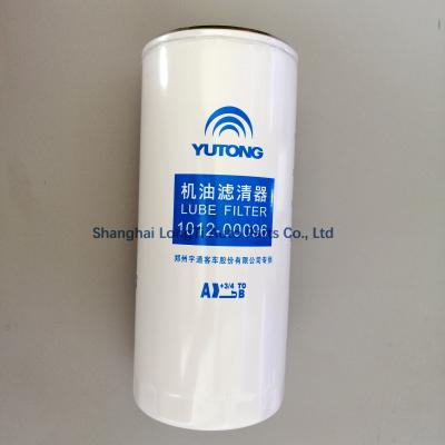 China YUTONG Oil Filter 1012-00096 00 for sale