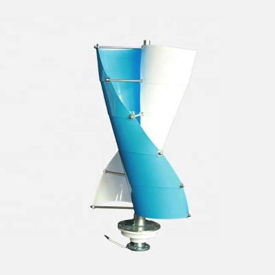 China Aluminum alloy 12V 24V 400w small vawt sprial vertical wind generator for sale