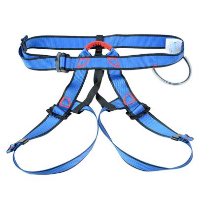 China High quality climbing/caving/rescue/rappelling safety belt from S.E.PEAK for rock climbing, inclined mountaineering for sale