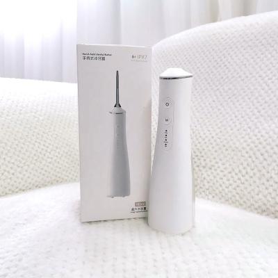 China Ipx7 Car Oral Hygiene Ipx7 Wireless Dental Water Flosser Car Water Rechargable Waterproof Radio Tooth H2o Flosser Dental Wireless Water Flosser for sale