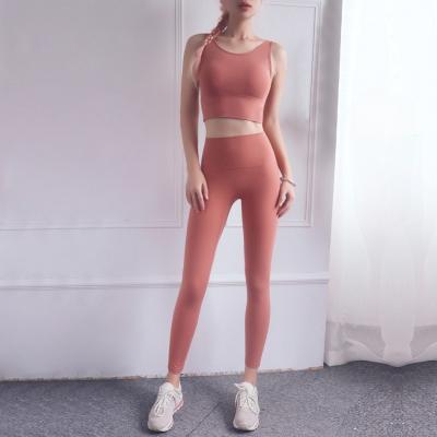 China New yoga wear antibacterial sports set underwear shockproof operation can wear high bra waist lift hip peach pants women for sale