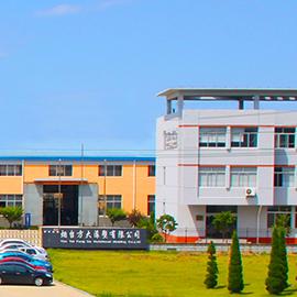 Verified China supplier - Yantai Fangda Rotational Molding Co., Ltd.