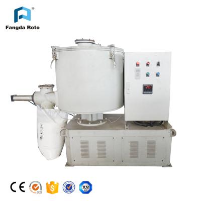 China Rotomolding Industry Fangda Brand Equipment Auxiliary Color Rotomolding Mixer FDH-100 for sale