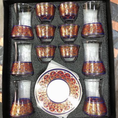 China Wholesale Stocked Luxury Ethiopian Glass Coffee Cup and Saucer Set,CAWA Glass Cup Gift Set for sale