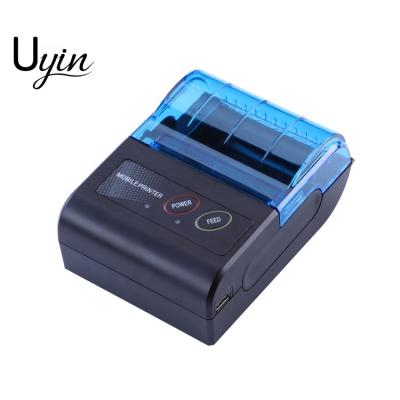 China Multifuncional Black And White Shipping Roll To Roll Small Mouse Smartphone WiFi Ticket 58mm Blue-tooth Handheld Mini Thermal Receipt Printer for sale