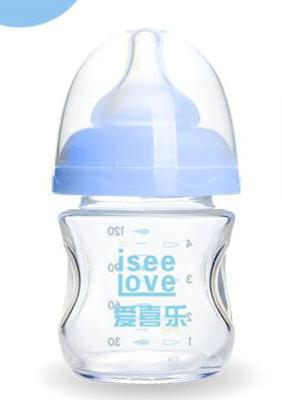 Chine N02 120ml les biberons en verre incassables résistants à la chaleur bleus BPA libèrent FDA EN14350 à vendre