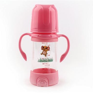 China Colorful 240ML Drinking Baby Sipper Water Bottle For Breastfed Babies for sale