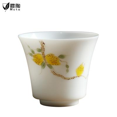 China Viable Chinese ceramic ceramic white home personal ceremonial cup tea cup master teacup tea cup tea set porcelain kidney fat jade tea cup tea set for sale