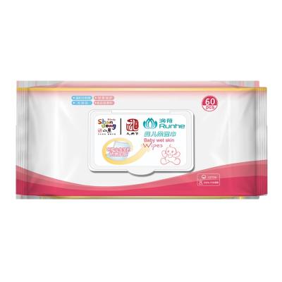 China Baby Wipes Skin Care Runhe Baby Wipes 80 Pcs Baby Hand Mouth Wet Wipes With Lid Wet Wipes for sale