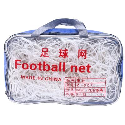 China Training/Competition/Entertainment OEM tennis ODM football net PE material 3mm diameter soccer net durable tennis net for sale