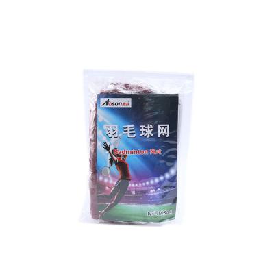 China High Quality PP Badminton Nets PP Material 2*2cm Mesh OEM Size Badminton Net for sale