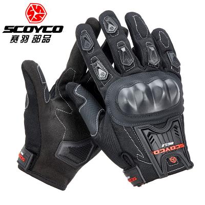 China Polyester+Nylon Wholesale Full Finger Gloves Summer Motorcycle Cycling Breathable Unisex Off-Road Gloves for sale